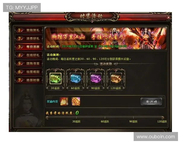 德赢网页版游戏种类丰富多样满足不同玩家需求 德赢网页版游戏种类丰富多样满足不同玩家需求