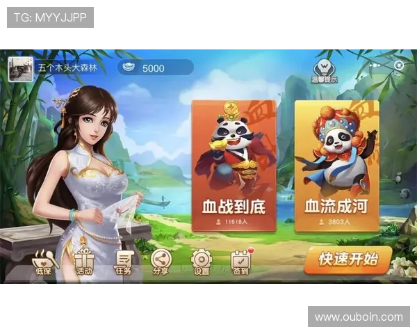 必赢棋牌提供专业的游戏指导和技巧分享,帮助新手快速提升棋牌水平 必赢棋牌提供专业的游戏指导和技巧分享,帮助新手快速提升棋牌水平