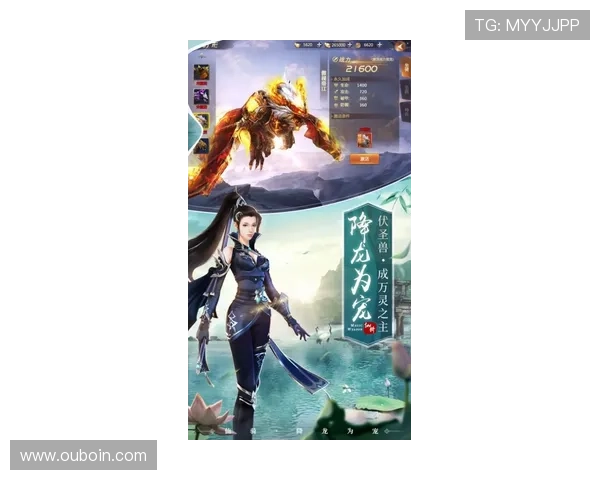 欧博手机版下载带你畅享精彩游戏体验，随时随地轻松登录畅玩无限