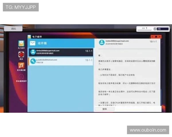 皇冠登录界面操作指南，轻松掌握登录流程与注意事项