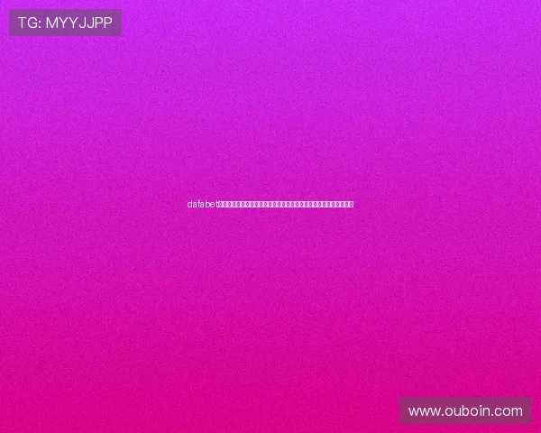 dafabet注册流程详解,帮助新手快速开启在线博彩之旅,轻松享受娱乐时光 dafabet注册流程详解,帮助新手快速开启在线博彩之旅,轻松享受娱乐时光