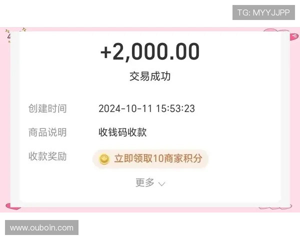 利来游戏大厅多样支付方式，充值提现方便快捷