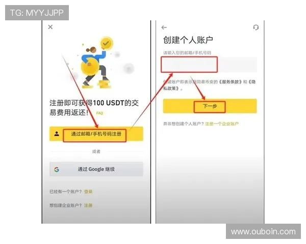 博威娱乐在线:便捷的充值提现流程保障玩家的资金安全 博威娱乐在线:便捷的充值提现流程保障玩家的资金安全
