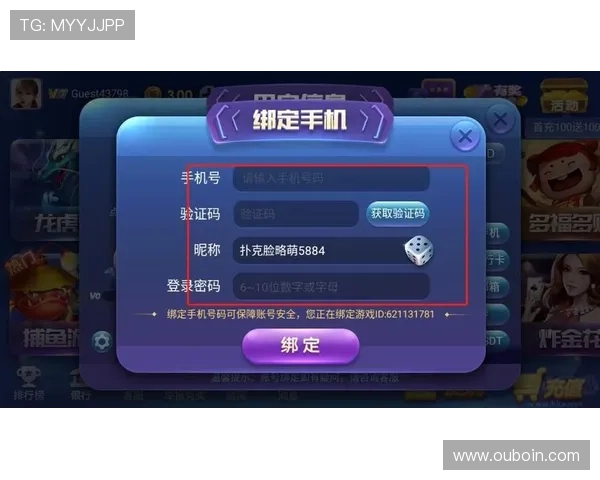 发中发线上娱乐平台提供丰富多样的游戏选择,满足不同玩家的娱乐需求 发中发线上娱乐平台提供丰富多样的游戏选择,满足不同玩家的娱乐需求