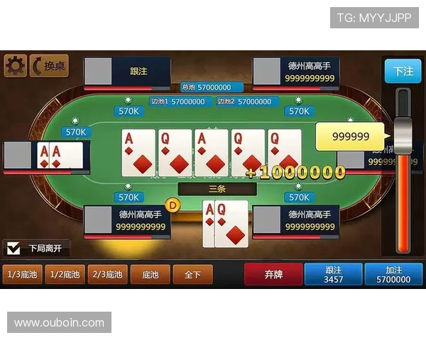 必赢注册平台丰富的游戏种类，满足不同玩家的多样化需求