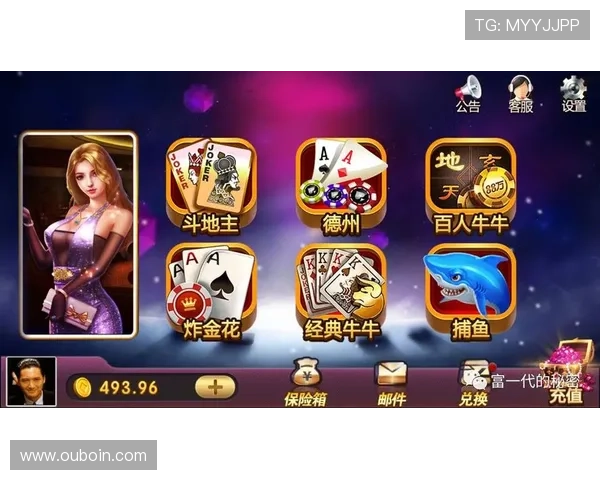 选择正规优质的ag真人游戏app，享受顺畅流畅的游戏操作体验