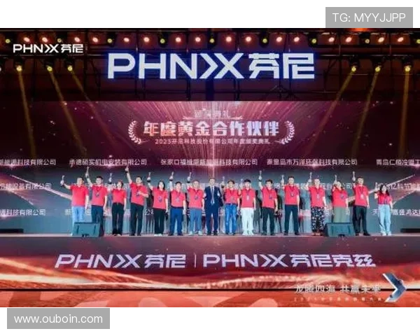 金年会·JINNIANHUI官方特邀各界精英，共话未来发展之道