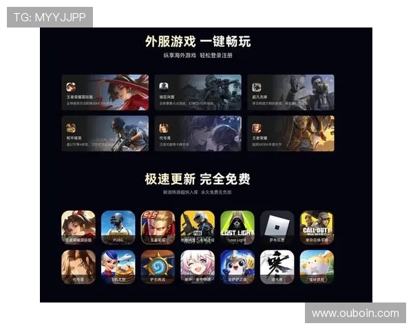 亚星百家会员登录平台下载常见问题解答，解决登录难题确保顺畅游戏体验