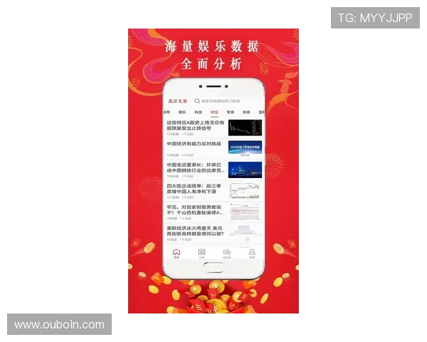 使用8xbet网娱乐app进行在线投注的技巧与策略，提升中奖几率与游戏乐趣