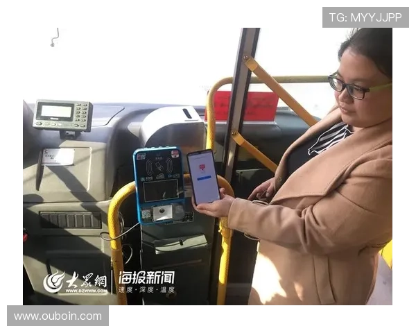 开云棋牌娱乐官网多样化的支付方式,满足不同地区玩家的支付习惯 开云棋牌娱乐官网多样化的支付方式,满足不同地区玩家的支付习惯