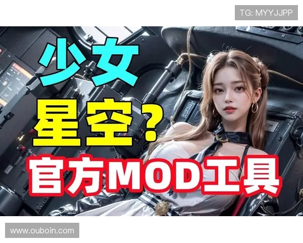 星空体育娱乐官网入口官方最新版本,确保用户安全畅享丰富体育赛事和精彩直播内容 星空体育娱乐官网入口官方最新版本,确保用户安全畅享丰富体育赛事和精彩直播内容