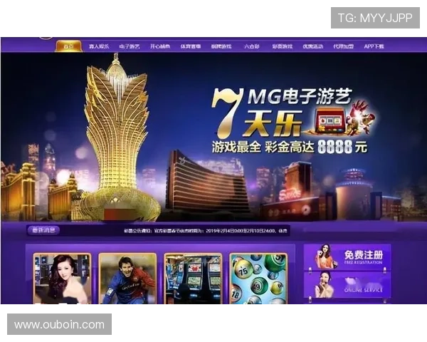 澳门新葡京娱乐城99优惠彩金领取方法详解轻松享受更多游戏福利
