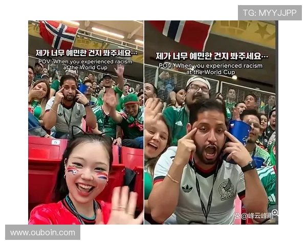 2026年世界杯墨西哥对韩国比赛球迷围巾的特色款式与收藏价值分析