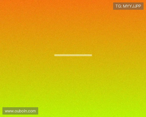 欧博会员端口最新登录指南帮助玩家顺利进入账号安全保障全流程解析 欧博会员端口最新登录指南帮助玩家顺利进入账号安全保障全流程解析